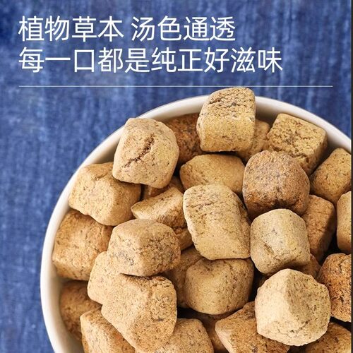 川神曲中药材500g正品脾胃煲汤乾隆四神汤云茯苓川神曲广陈皮芡实 - 图1