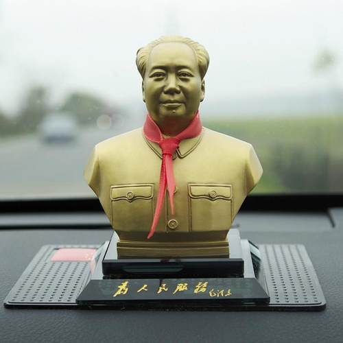 车载摆件毛主席铜像H62黄铜纯铜雕塑汽车中控台仪表盘紫铜装饰品 - 图0