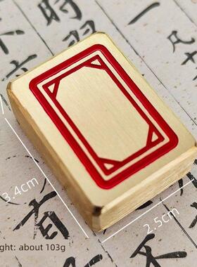 纯黄铜红中发财必赢收米黄铜麻将镇纸精细打磨光滑实心镇尺小楷