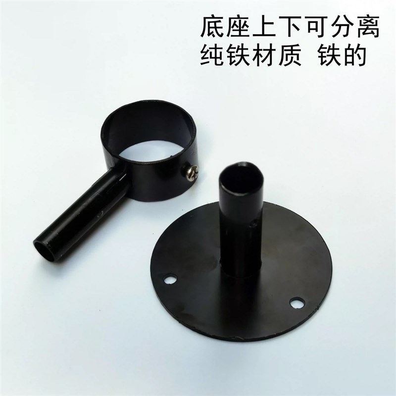 老式35-28大小孔双孔支架圆形固定底座托架粗杆罗马杆窗帘杠配件 - 图2