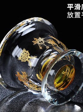 供水杯供杯水晶玻璃碗八吉祥描金纯色玻璃供水杯家用八供碗摆件