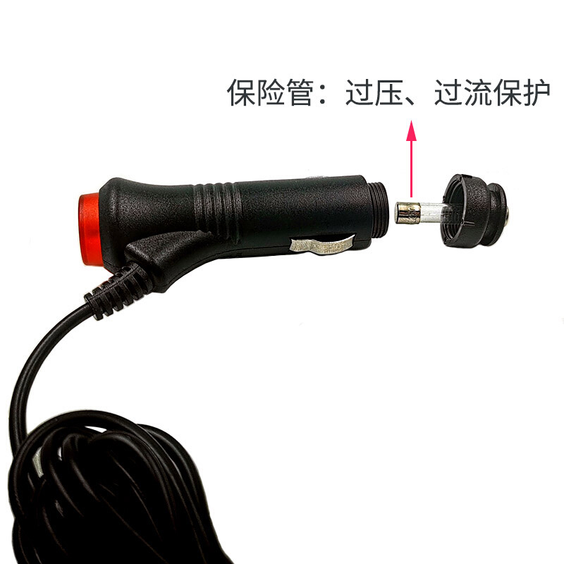 汽车载音响12V24V低音炮点烟器带开关电源线倒车影像DC插头连接线