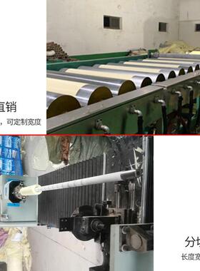 铝管绑带缠绕包扎铜带整箱空调胶带带专用空调管带加厚包扎