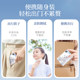 Plant-based protective cream handkerchief paper cloud soft towel baby special research portable moisturizing paper children's soft paper towel soft tissue paper to wipe nose