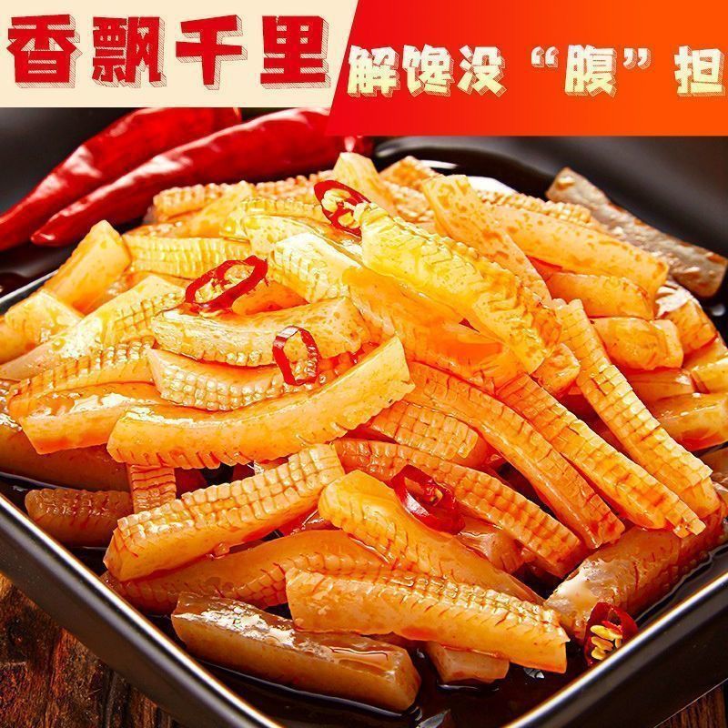 图 4