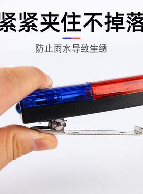肩灯充电款红蓝爆闪LED肩夹式信号灯夜跑巡逻执勤闪光灯保安肩闪