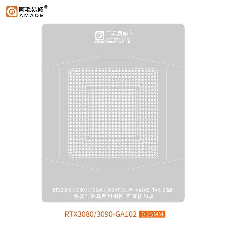笔记本GPU显卡GTX1050/1060/RTX2080Ti/3090/RX5700/6800XT植锡网 - 图1