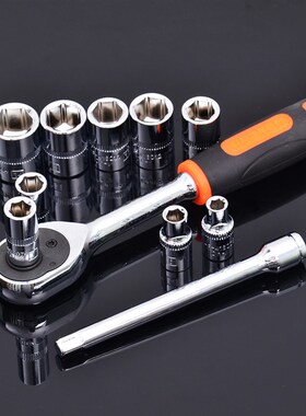 华丰巨箭套筒工具套装 小飞中飞大飞快速棘轮扳手 套筒组合套装