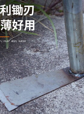 锰钢小锄头除草耙子种菜种花松土神器挖土家用农用多功能工具大全