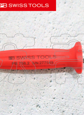 瑞士原装进口PB SWISS TOOLS 销式冲头组件 带八棱手柄PB 758系列