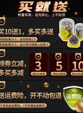 ER40弹性弹簧筒夹夹头锁嘴雕刻机铣刀主轴0.008mm数控套装高精度