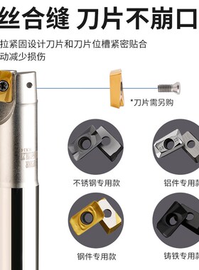 300R数控铣刀杆1135抗震立铣刀R0.8加工中心CNC铣床开粗直角刀杆