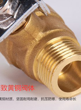 球阀开关加厚全铜内外丝双外丝双内丝2分3分4分6分黄铜球阀长柄阀