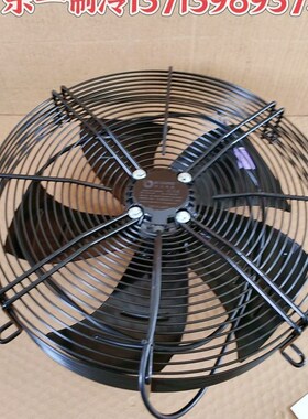 微光三相异步外转子风扇电动机YWF4D-450S冷库风机冷凝器散热马达