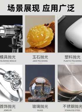 HYPREZ喜百事水性钻石研磨膏金属玉石模具镜面除划痕抛光打磨膏