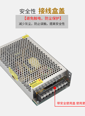 led灯带开关电源220V转12V 24V电源适配器2a3a5a10a20a33a60W400W