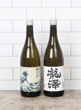 酒柜摆件洋酒展厅软装威士忌道具彷真假酒吧样板间装饰品客厅饭厅