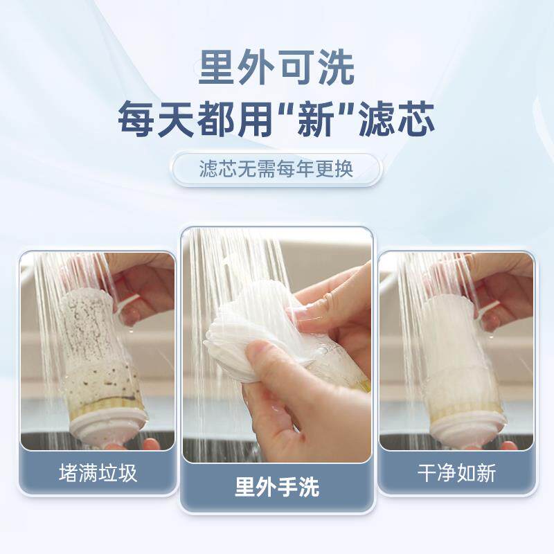 三菱台上台面净水机可菱水厨房家用直饮净水器自来水过滤器q601 - 图0