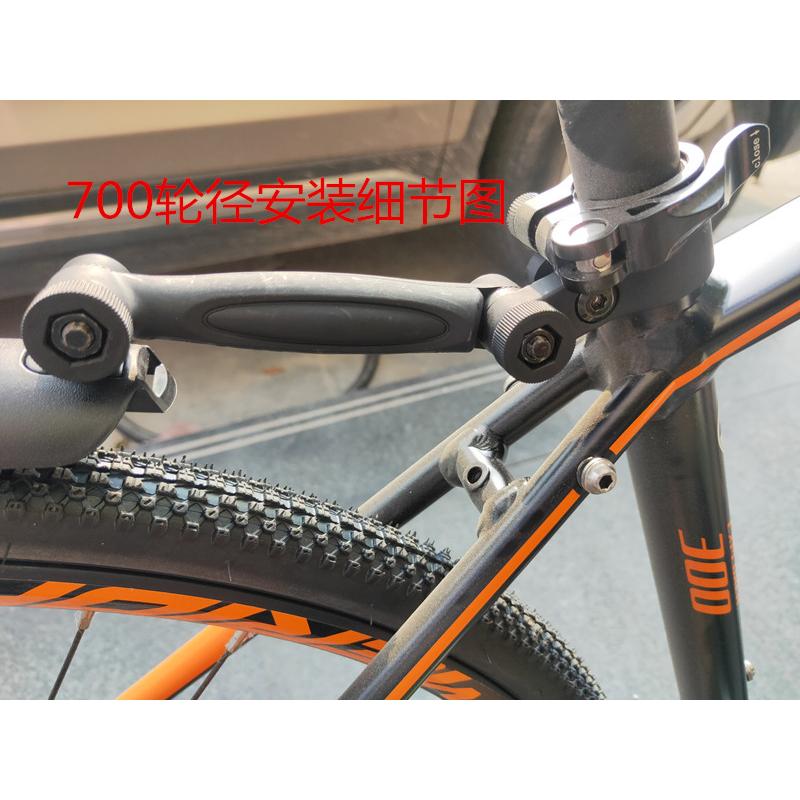 美利达挡泥板泥除泥瓦盖折叠车公路车小轮车20寸16寸快拆MXH-04 - 图2