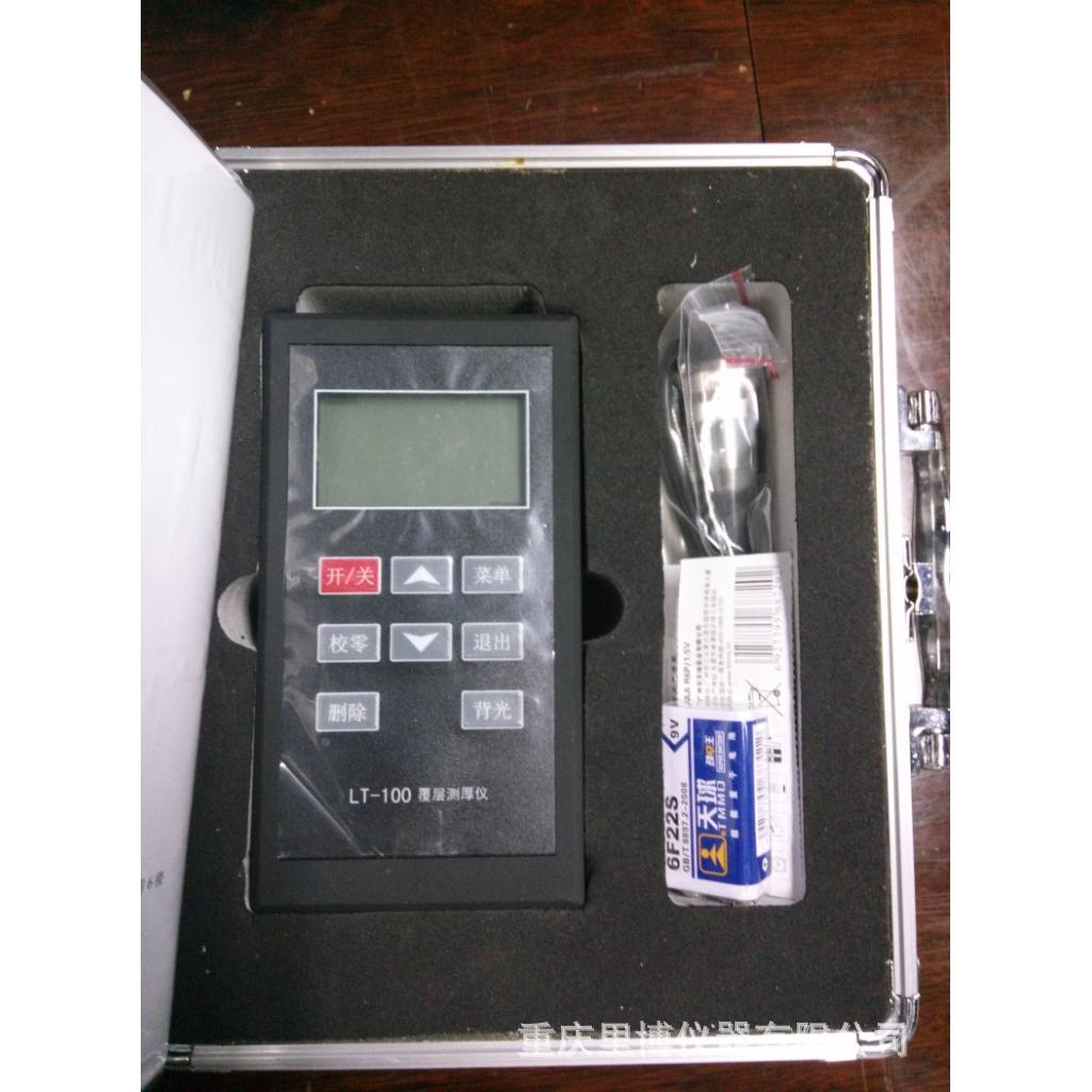 LT100-3多功能涂层测厚仪 里博标配F1/N1探头 可选配F400/N400 - 图0