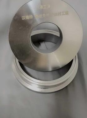 汉德桥免维护油封安装工具 保轮油封安装工具 汽修油封工具