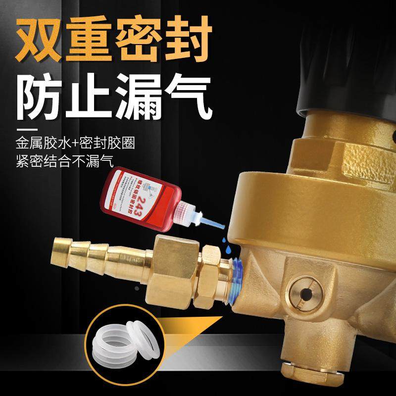 品仪氧气减压阀减压器液氧减压表氧气瓶罐压力表割枪氧气表乙炔表,淘宝优惠券,粉丝福利购,淘宝优惠卷