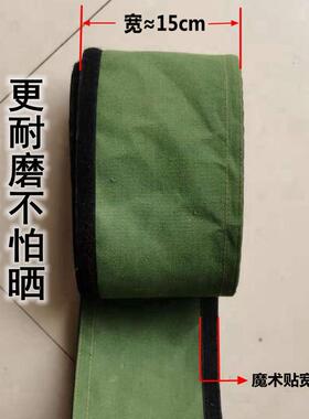 二保焊送丝机线缆保护套控制线气管焊机线手持激光焊枪线护套帆布