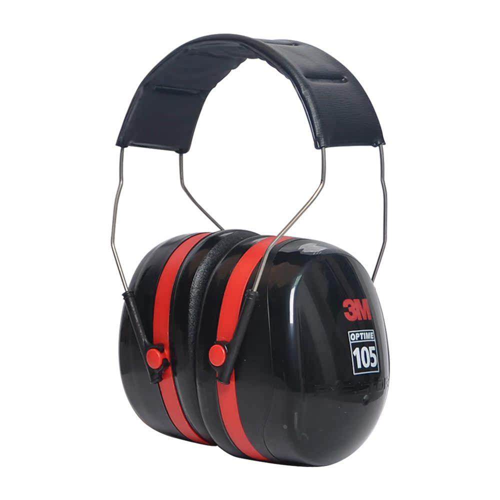 3M隔音耳罩H540A防噪音睡觉睡眠工厂学习射击旅行H10A降噪防护,淘宝优惠券,粉丝福利购,淘宝优惠卷