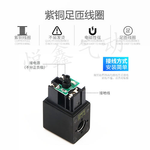 气动电磁阀4V320-10AC220V二位五通双电控气动换向阀气阀 DC24V - 图0