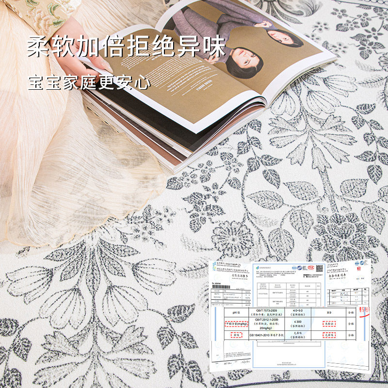 家用2025新款不规则异形地毯客厅卧室床边毯沙发茶几地垫可裁剪