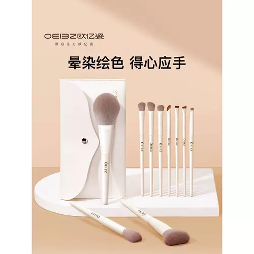 Кисть, румяна, мягкий хайлайтер для контуринга, щетка, подходит для начинающих, полный комплект