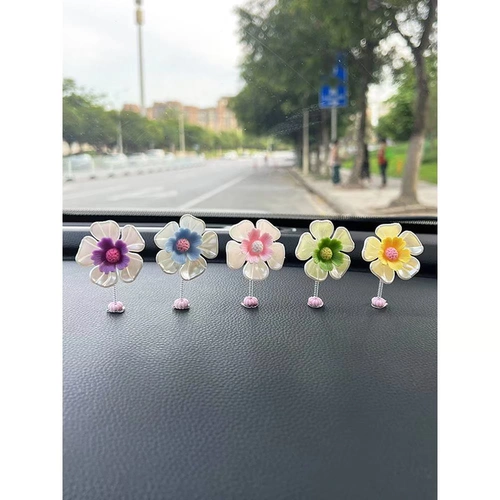 Автомобильная голова головы маленькие лепестки орнамент Мотор