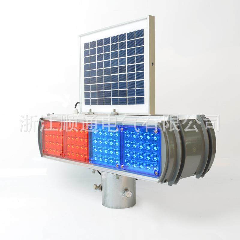 双面太警阳能爆灯 交通示灯 太闪阳能警示灯频灯交-通闪工具信号,淘宝优惠券,粉丝福利购,淘宝优惠卷