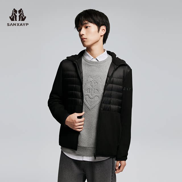 2025 autumn and winter men's hooded jacket