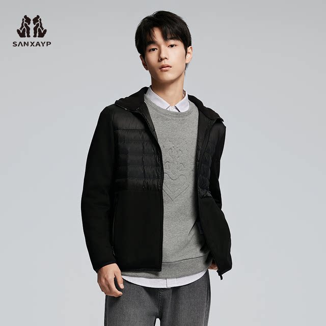 2025 autumn and winter men's hooded jacket