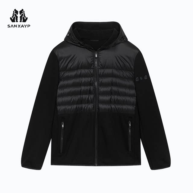 2025 autumn and winter men's hooded jacket