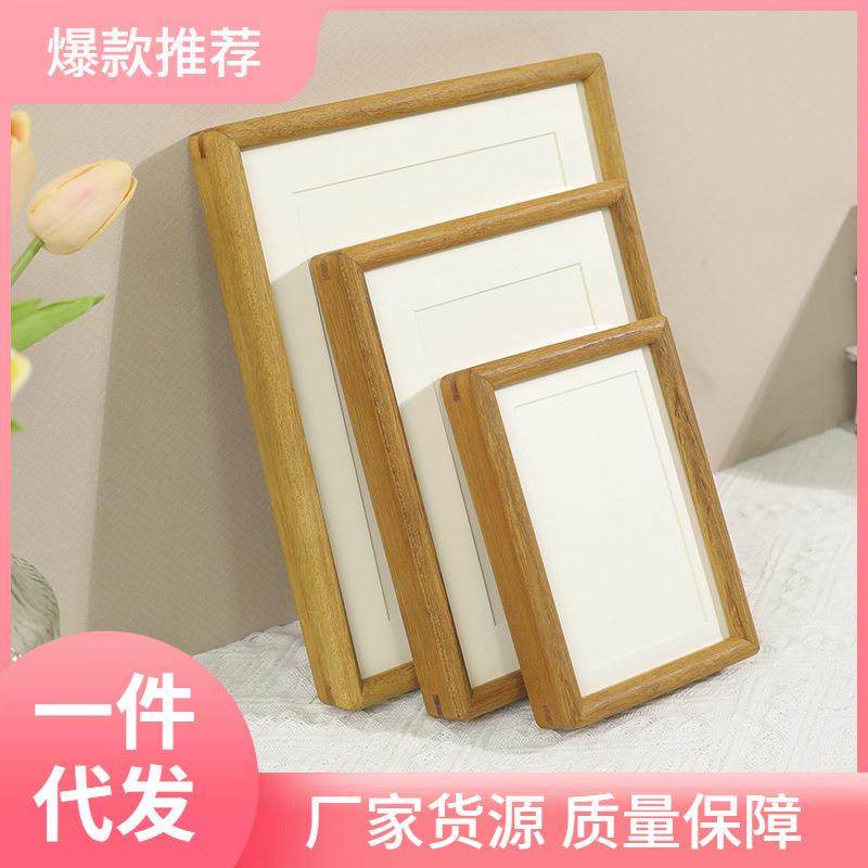 ◓实木榫卯黑胡桃圆角相框摆台67810寸情侣相框画框挂墙厂家,淘宝优惠券,粉丝福利购,淘宝优惠卷