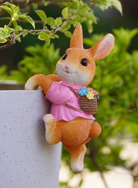 卡通兔子花盆挂件鱼缸边悬挂摆件花园庭院阳台攀爬花缸造景装饰品