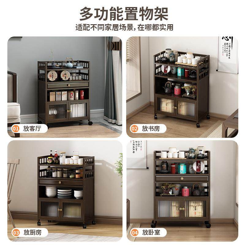 置物架带轮子可推拉茶几家用移动小推车多层收纳小户型多功能茶柜,淘宝优惠券,粉丝福利购,淘宝优惠卷