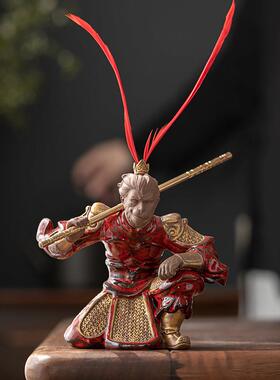 久造中式禅意斗战 胜佛孙悟空摆件家居客厅创意陶瓷模型桌面装饰