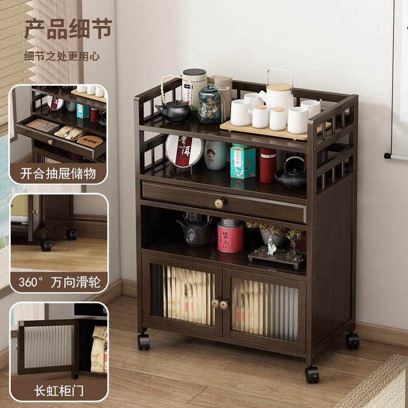 置物架带轮子可推拉茶几家用移动小推车多层收纳小户型多功能茶柜,淘宝优惠券,粉丝福利购,淘宝优惠卷