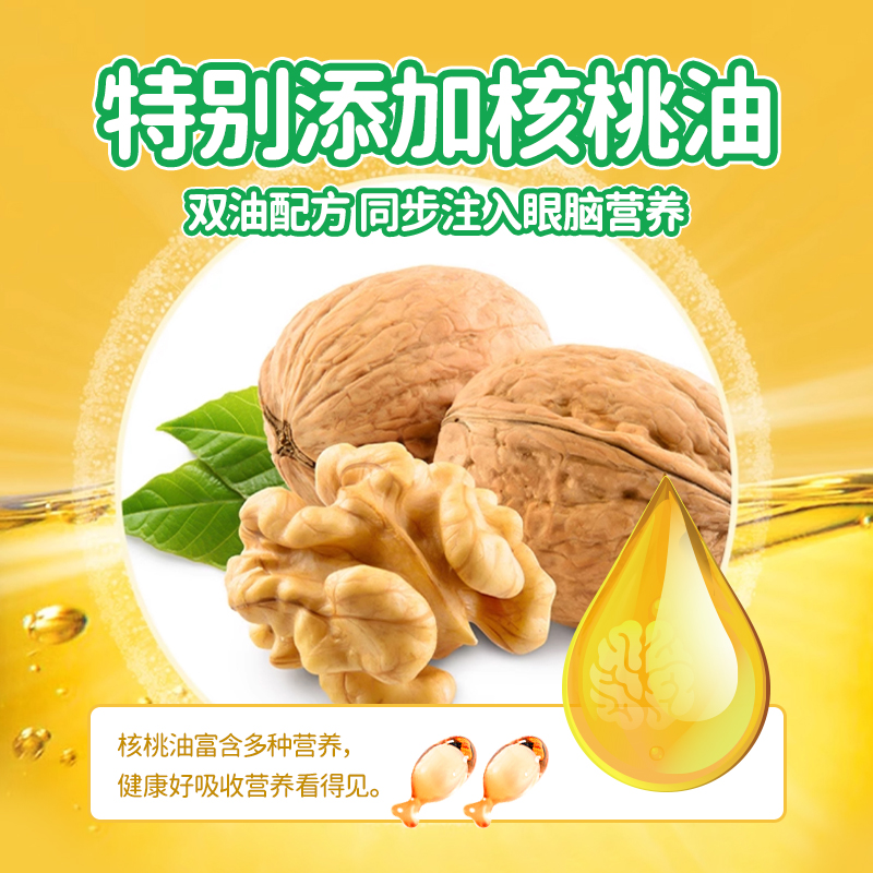 素材图