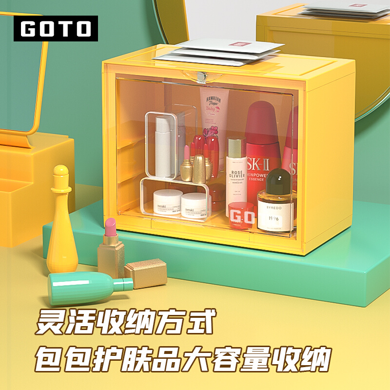 GOTO手办泡泡玛特亚克力透明灯光收纳盒玩具防尘脏架大容量展示墙 - 图1