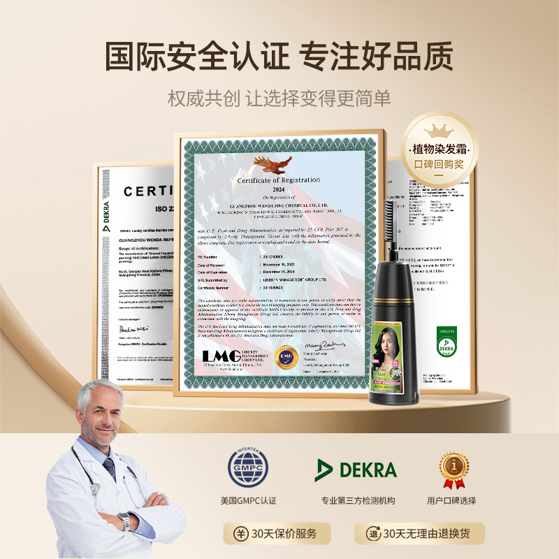 素材图