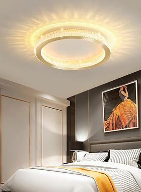超薄简约现代led吸顶灯北欧房间卧室灯餐厅家用圆形厨房阳台灯具