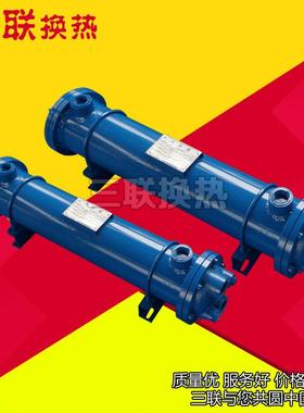 供应GLC型管式换热器冷却器GLC2-2.6列管式油冷却器