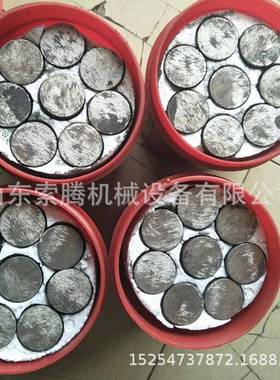 水泥地坪打磨机磨块粗磨细磨抛光打磨平磨头磨块14mm