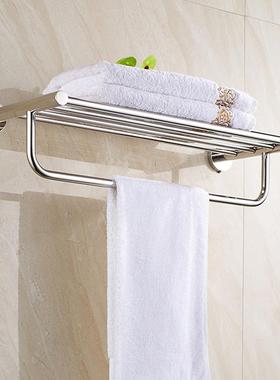 工程不锈钢焊接浴巾架双层弯管毛巾架金属打孔浴室置物架