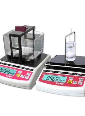 固液两用密度分析天平、固态密度分析天平、秒准牌固液两用密度计