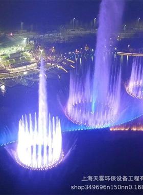 音乐喷泉水景工程广场喷泉设备涌泉波光泉气爆泉